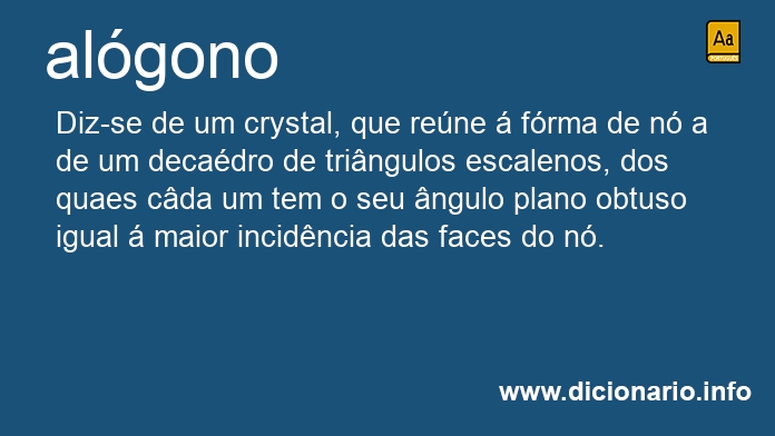 Significado de algono